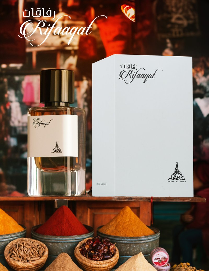 RIFAAQAT - PARIS CORNER – LA DIHYA